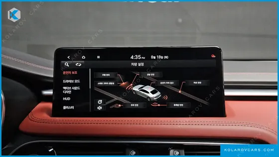 GENESIS G70 GASOLINE 2.0T 2WD