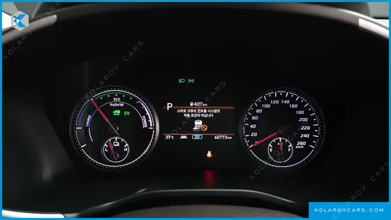 HYUNDAI SANTA FE HEV 1.6 2WD