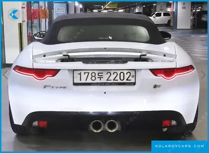 JAGUAR F-TYPE P300 CONVERTIBLE