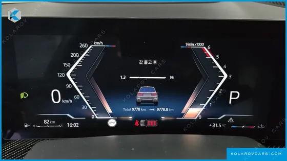 BMW X7 XDRIVE 40D M SPORT 7 STR