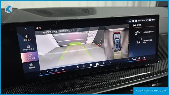 BMW X7 XDRIVE 40D M SPORT 7 STR