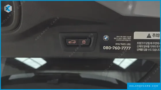 BMW X7 XDRIVE 40D M SPORT 7 STR