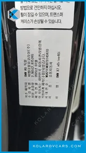 BMW X7 XDRIVE 40I M SPORT 6STR