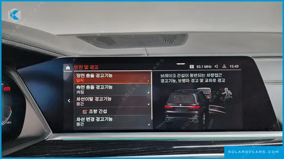 BMW X7 XDRIVE 40I M SPORT 6STR