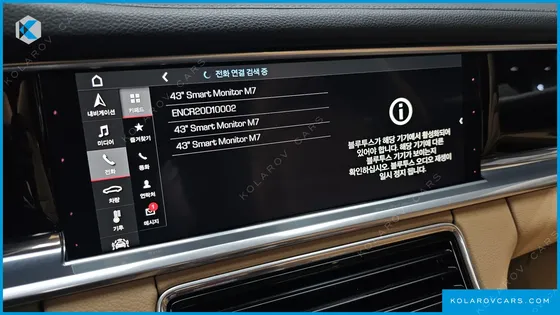 PORSCHE PANAMERA 3.0 AWD