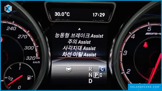 MERCEDES GLE-CLASS AMG GLE63 S 4MATIC COUPE