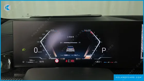 BMW X7 XDRIVE 40I M SPORT 7STR