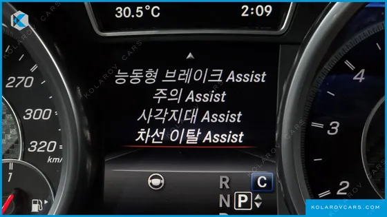 MERCEDES GLE-CLASS AMG GLE63 4MATIC