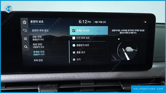 GENESIS GV60 STANDARD