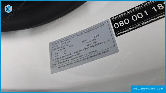 MERCEDES CLE-CLASS CLE200 COUPE