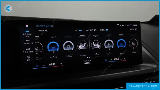 BMW XM 4.4