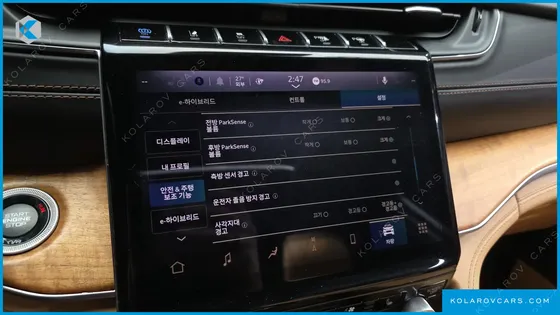 JEEP CHEROKEE 4XE SUMMIT RESERVE