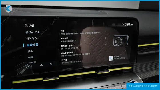 HYUNDAI KONA GASOLINE 1.6 TURBO 2WD