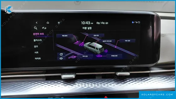 KIA CARNIVAL GASOLINE 7-SEATER HI-LIMOUSINE