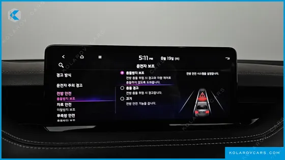 KIA STINGER 2.5 AWD MASTERS