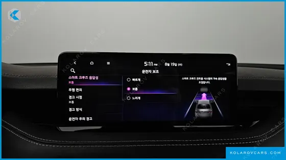 KIA STINGER 2.5 AWD MASTERS