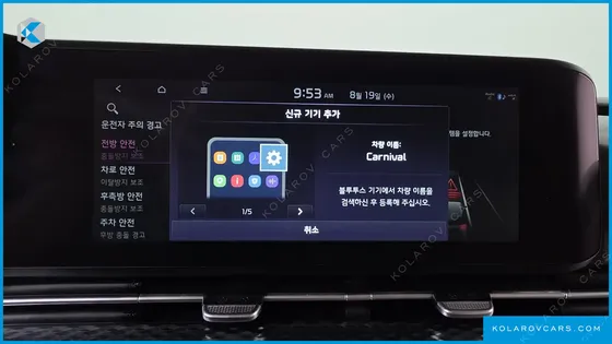 KIA CARNIVAL GASOLINE 9-SEATER HI-LIMOUSINE
