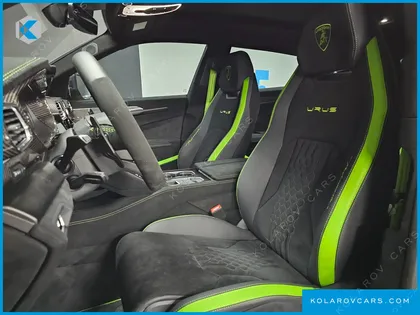 LAMBORGHINI URUS 4.0 V8 PERFORMANTE