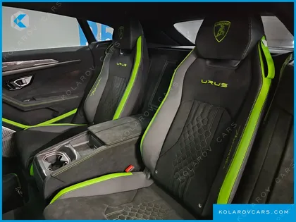LAMBORGHINI URUS 4.0 V8 PERFORMANTE