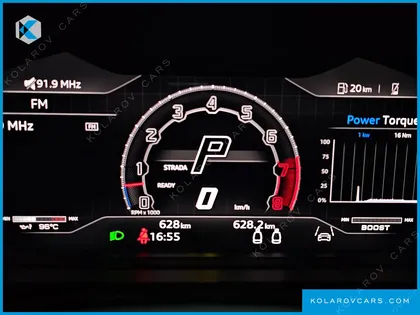 LAMBORGHINI URUS 4.0 V8 PERFORMANTE