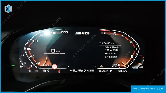 BMW X3 XDRIVE M40I ONLINE EXCLUSIVE EDITION