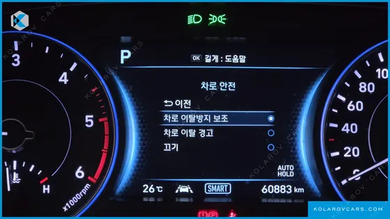 HYUNDAI PALISADE DIESEL 2.2 2WD