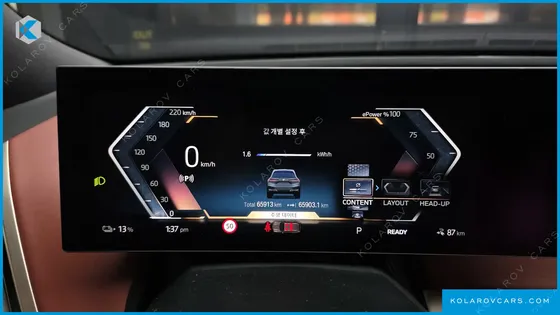 BMW IX XDRIVE50 SPORTS PLUS