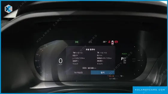 VOLVO C40 TWIN ULTIMATE