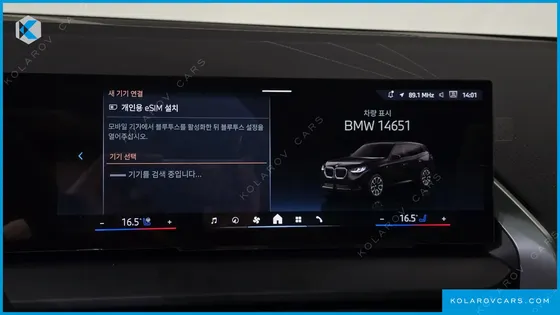 BMW X3 XDRIVE 20 M SPORT