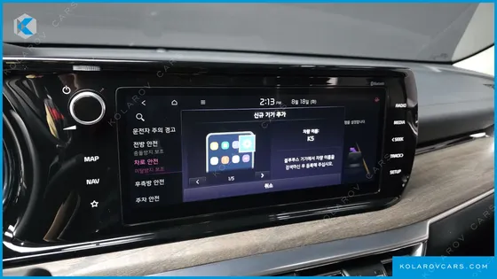 KIA K5 2.0