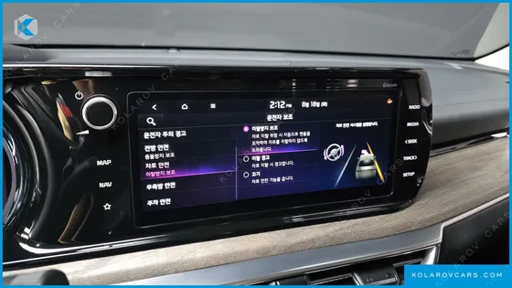 KIA K5 2.0