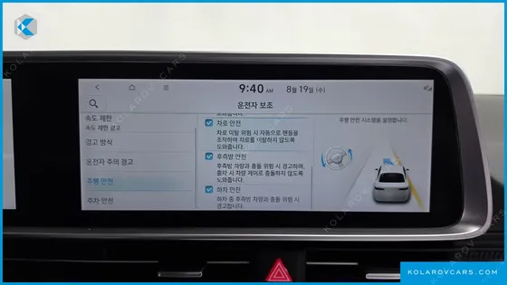 HYUNDAI IONIQ 6 LONG RANGE