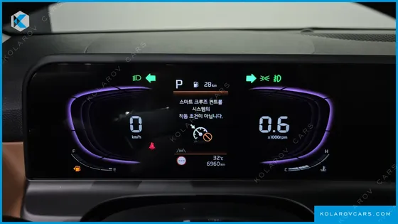 KIA SELTOS GASOLINE 1.6 TURBO 2WD