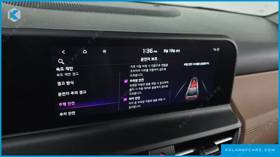 KIA SELTOS GASOLINE 1.6 TURBO 2WD