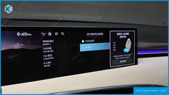 GENESIS GV70 3.5T GASOLINE AWD