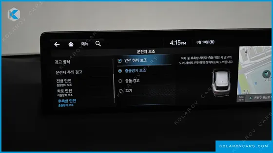 GENESIS GV70 2.5T GASOLINE 2WD