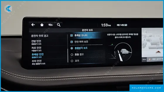 GENESIS GV70 2.5T GASOLINE AWD
