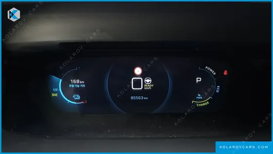 PEUGEOT 2008 EV GT