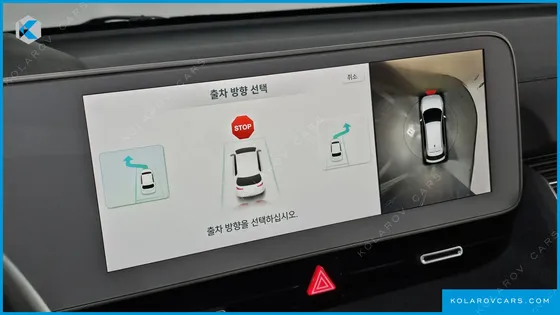 HYUNDAI IONIQ 5 LONG RANGE AWD