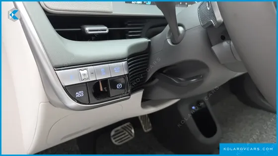 HYUNDAI IONIQ 5 LONG RANGE