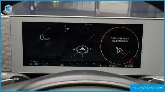 HYUNDAI IONIQ 5 STANDARD