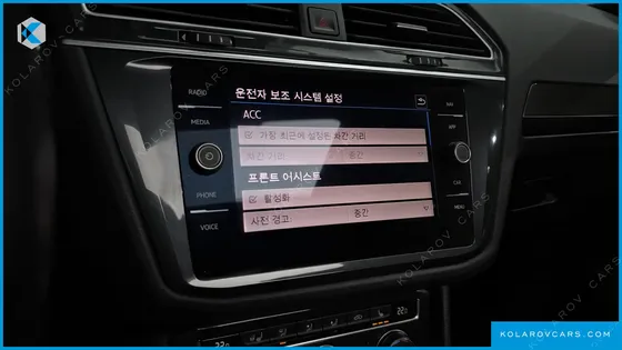 VOLKSWAGEN TIGUAN 2.0 TDI 4MOTION PRESTIGE