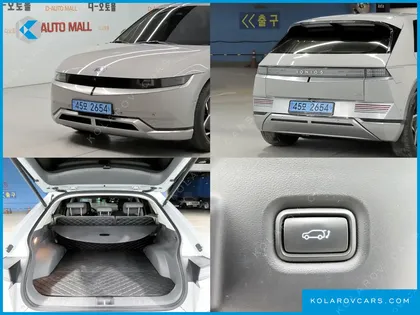 HYUNDAI IONIQ 5 LONG RANGE AWD