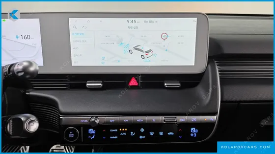 HYUNDAI IONIQ 5 LONG RANGE