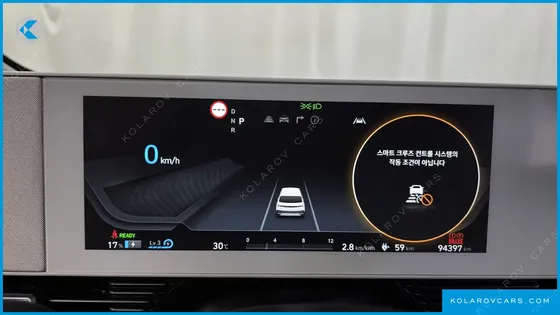 HYUNDAI IONIQ 5 LONG RANGE