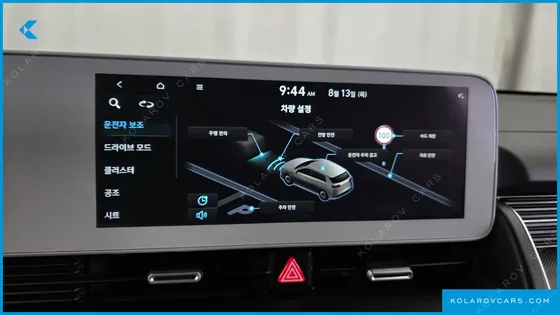 HYUNDAI IONIQ 5 LONG RANGE