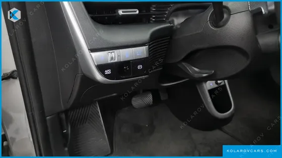 HYUNDAI IONIQ 5 LONG RANGE