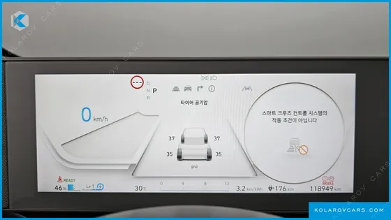 HYUNDAI IONIQ 5 LONG RANGE AWD
