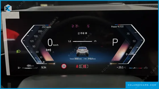 BMW X6 XDRIVE40D M SPORT ONLINE EXCLUSIVE
