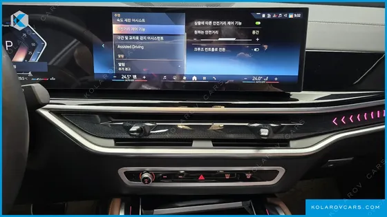 BMW X6 XDRIVE40D M SPORT ONLINE EXCLUSIVE